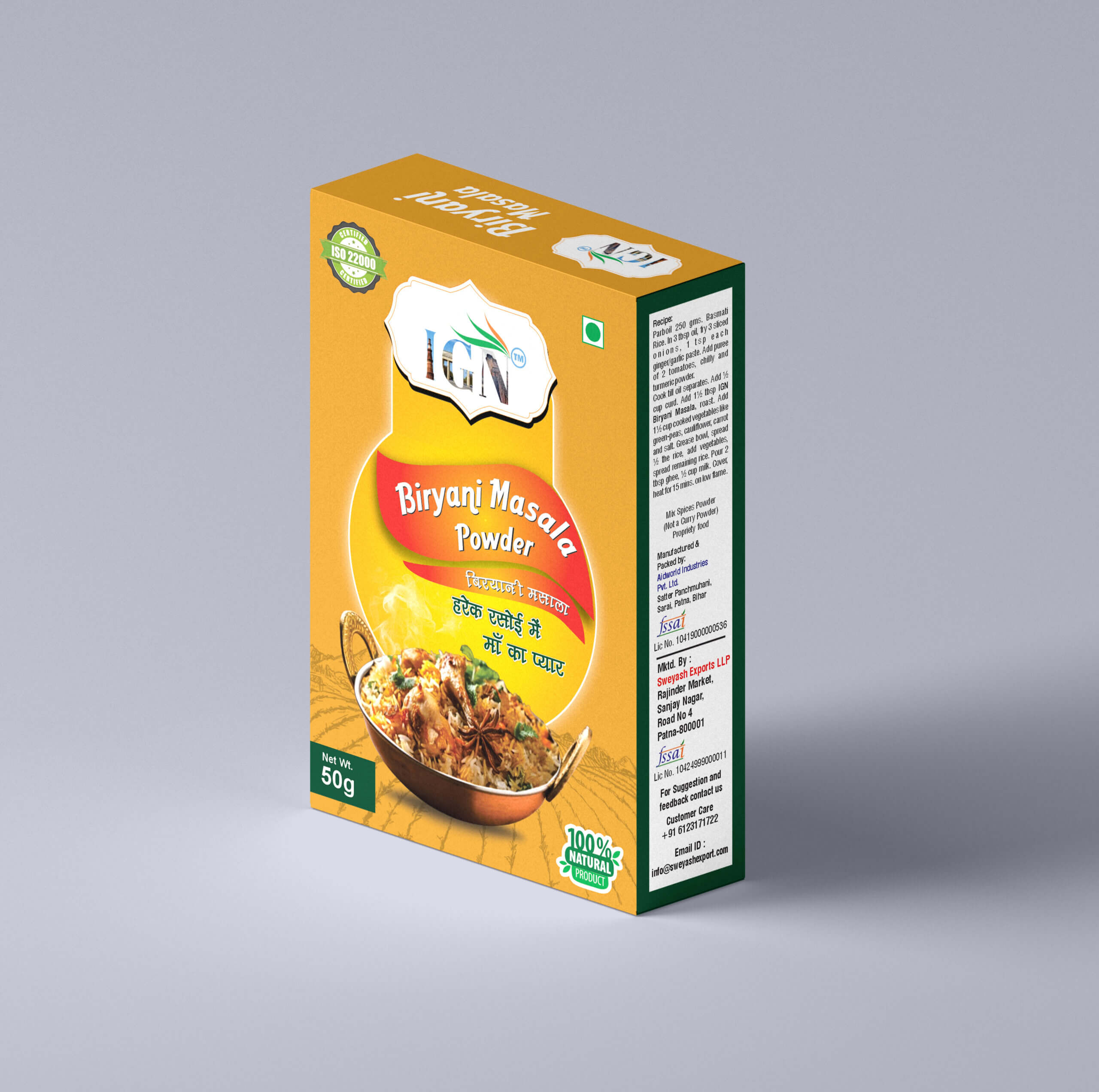 1-scaled-1.jpg IGN Biryani Masala- 50g - Image 1