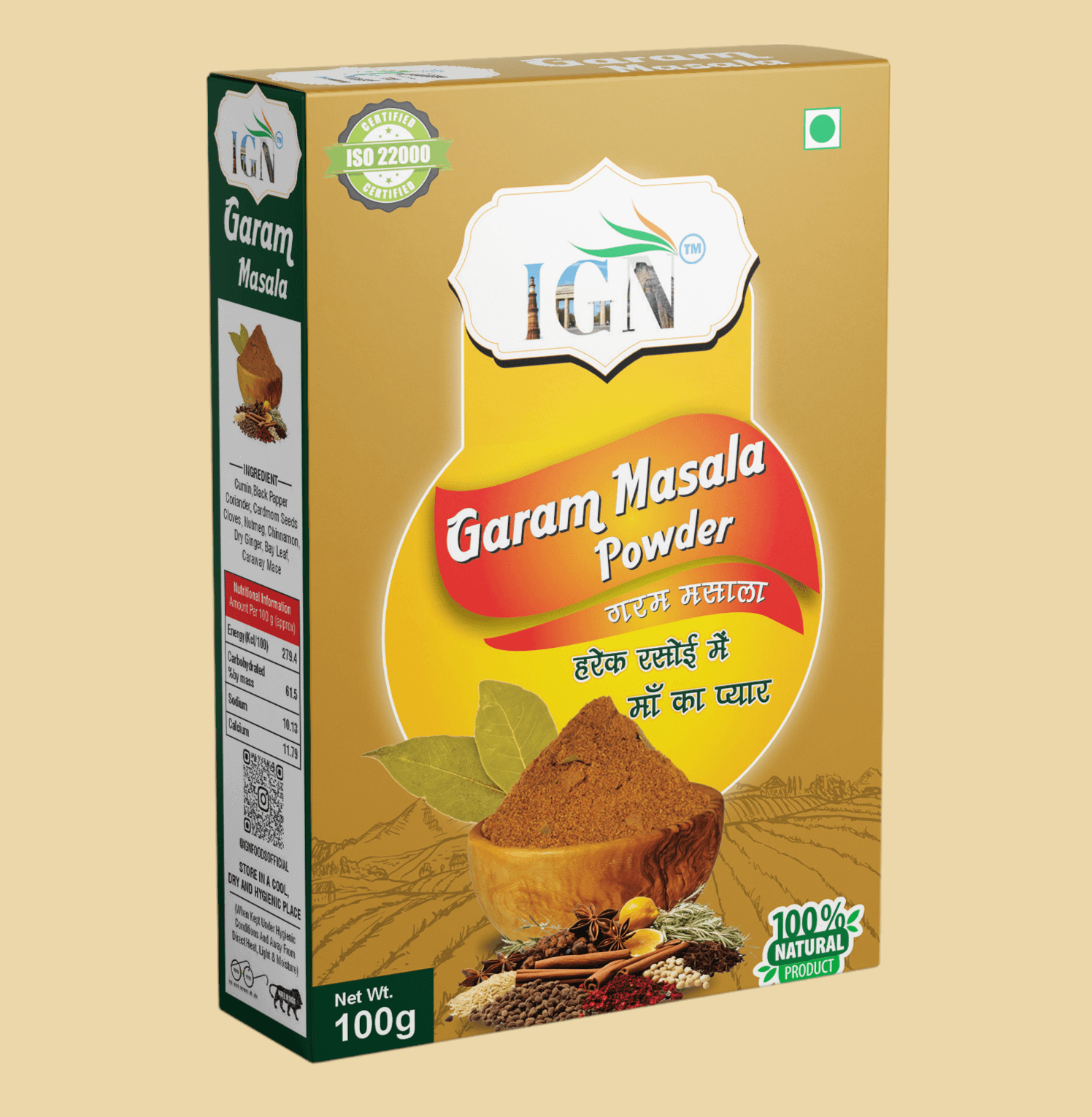 GARAM-MASALA-Photoroom.png IGN Garam Masala Powder-100g - Image 1