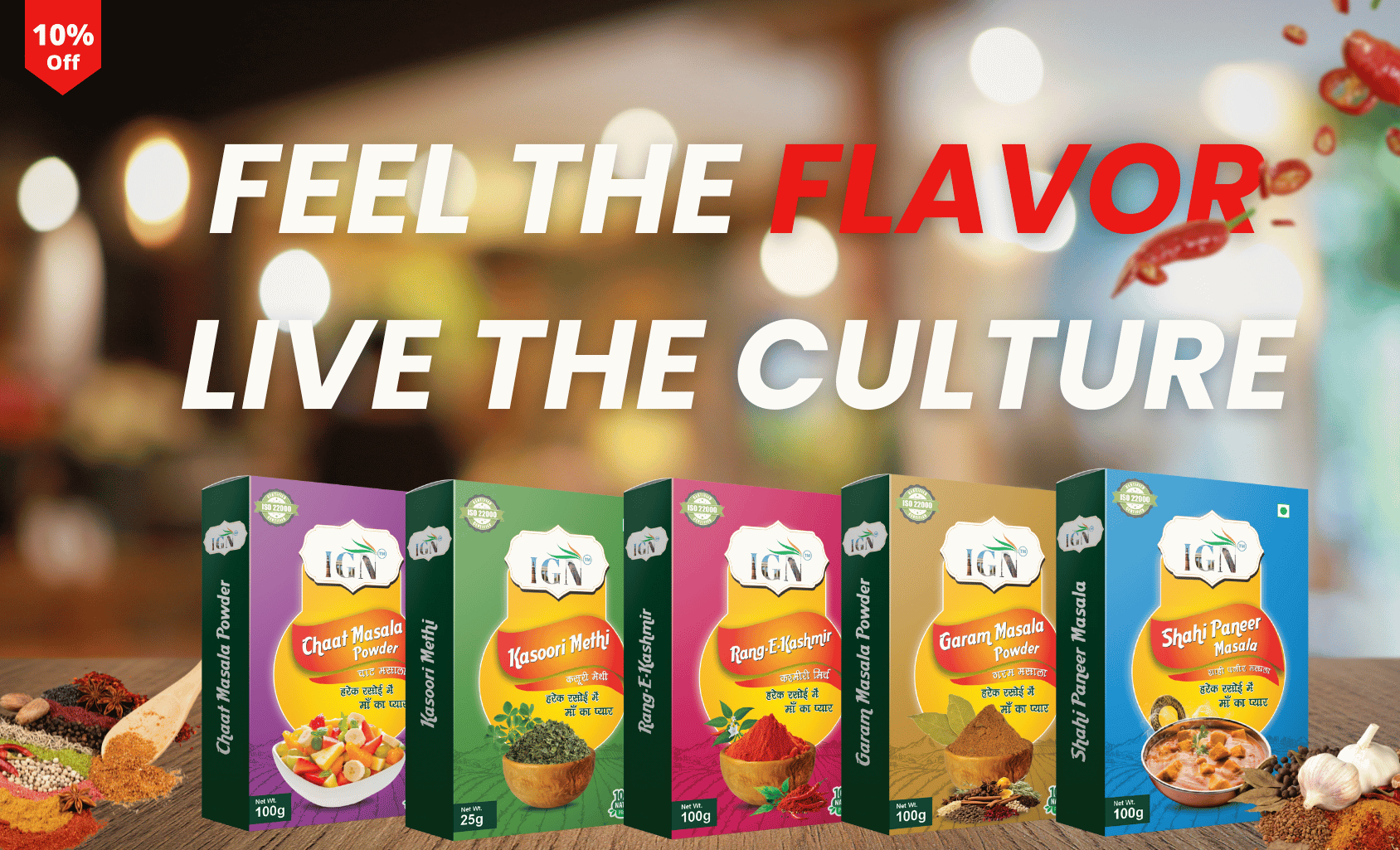 Spices that make every dish unforgettable (1350 x 820 px) (3)