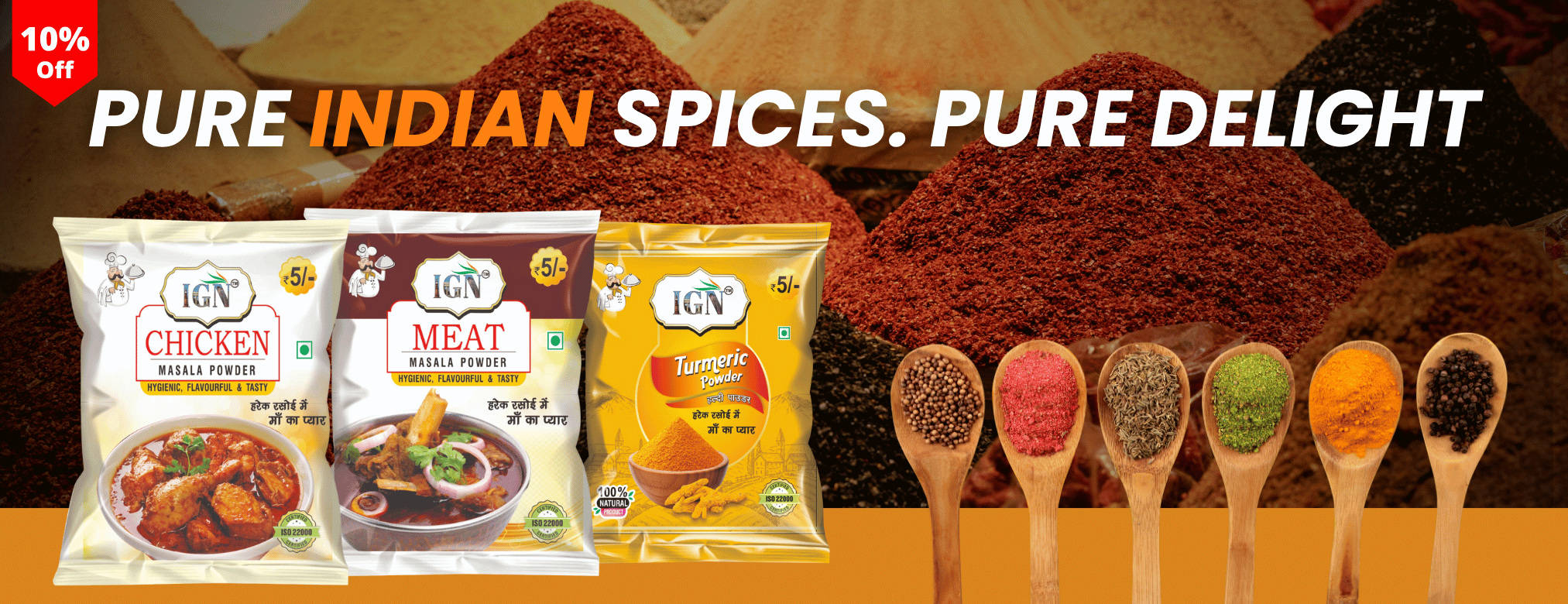 Spices that make every dish unforgettable (7)