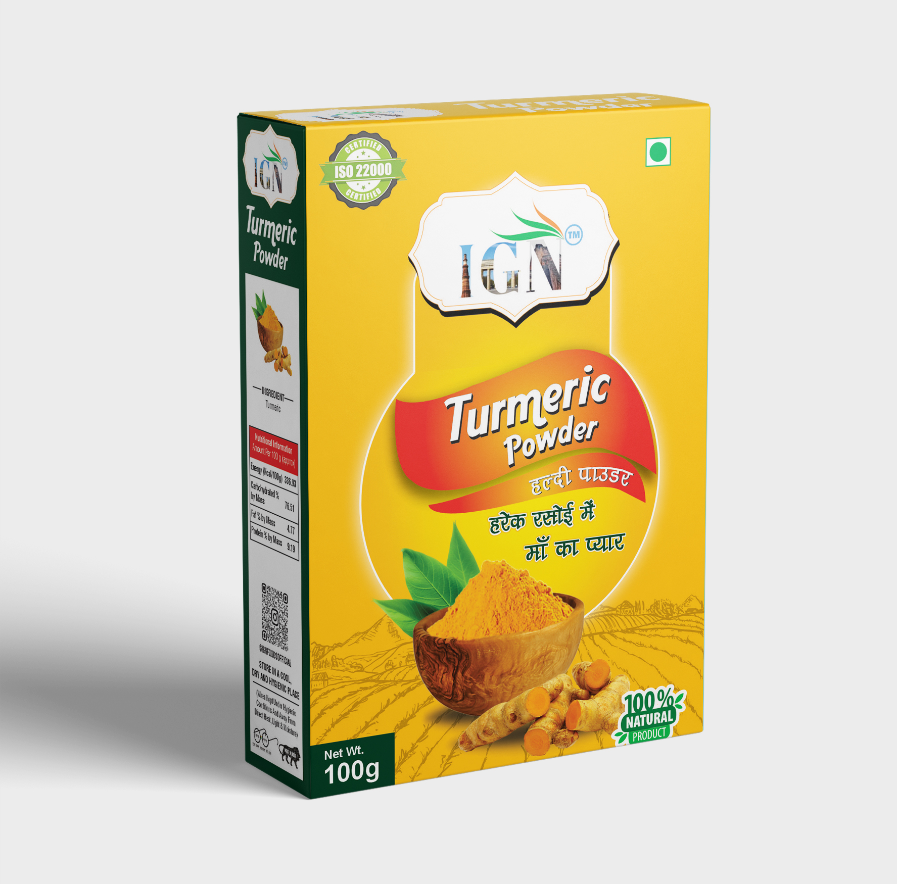 Mockups Design Pure Turmeric Powder – Rich in Curcumin for Cooking & Wellness - Image 1