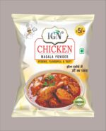Authentic Chicken Masala Powder – Traditional Spice Blend for Rich Flavor - Image 2